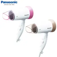 在飛比找蝦皮商城優惠-Panasonic 國際 EH-ND56 吹風機 超靜音 1