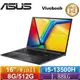 ASUS華碩 VivoBook 16 X1605VA-0031K13500H 16吋筆電 搖滾黑送燒錄器+鼠墊