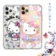 【三麗鷗正版】Hello Kitty iPhone 11 Pro 5.8吋 彩繪空壓手機殼 (3.5折)