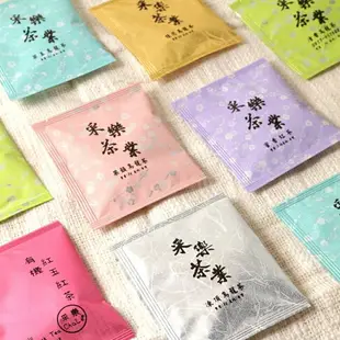 【采樂茶業】三角立體茶包(無盒裝)｜四季春冬片、凍頂、翠玉、金萱、桂花烏龍、紅玉、蜜香紅茶｜適合冷泡&熱泡台灣茶