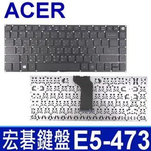 ACER E5-473 全新 繁體中文 鍵盤 E14 E5-422 E5-422G E5-473G (9.3折)