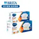 公司貨★【德國BRITA】 濾芯超值囤貨組－去水垢專家9入