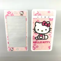 在飛比找蝦皮購物優惠-I phone6 Plus Hello kitty玻璃保護貼