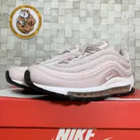 在飛比找蝦皮購物優惠-【大隻佬】Nike Air Max 97 粉 乾燥玫瑰 3m