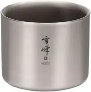 Snow Peak Stacking Mug Yukiho M200 TW-128 Size: M