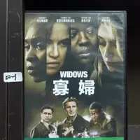 在飛比找蝦皮購物優惠-正版DVD 電影 歐美 犯罪驚悚《寡婦》薇拉戴維斯 伊莉莎白