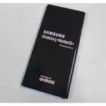 三星 NOTE10 PLUS 二手機 NOTE10+ 中古 12+256G