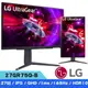 LG樂金 27GR75Q-B UltraGear™ QHD IPS 1ms 165Hz 電競螢幕