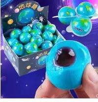 在飛比找Yahoo!奇摩拍賣優惠-藍色地球軟糖 夾心爆漿3d地球糖糖果韓國網紅地球儀軟糖20顆