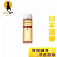 在飛比找蝦皮購物優惠-日本正品 Labo Labo超級毛孔爽膚水 200ML 日本