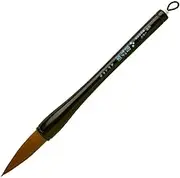 Akashiya AJP-170 Calligraphy Brush, First Calligraphy Brush, Artificial Hair Calligraphy, No. 6