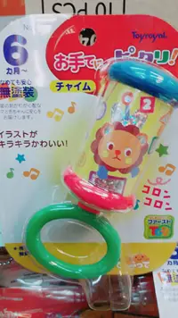 在飛比找樂天市場購物網優惠-日本TOYTOYAL手搖鈴