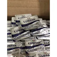 在飛比找蝦皮購物優惠-熱銷商品拆售一入8元Lurpak 淡鹽迷你奶油 10公克（低