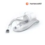 HOMERUNPET 霍曼 寵物理毛器