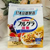 在飛比找樂天市場購物網優惠-日本 Calbee 卡樂比 富果樂減糖水果麥片 350g 麥