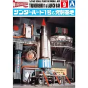 Aoshima Plastic Model Thunderbird 1/350 Thunderbird 1 & Launch Base Inport Japan