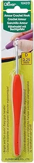 Clover 1042/D Orange Amour Crochet Hook, Size D, 3.25mm