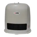 【華麗牌】陶瓷電暖器 電暖器 暖氣機 電暖爐 保暖器 暖器 陶瓷暖器 暖氣 HS-1203