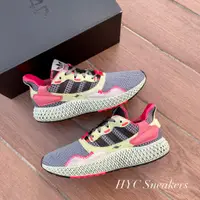 在飛比找蝦皮商城精選優惠-[HYC] ADIDAS ZX 4000 4D 粉綠 US7