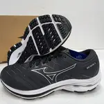 MIZUNO WAVE INSPIRE 18 男慢跑鞋 支撐性跑鞋 型號J1GC224504