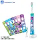 PHILIPS 飛利浦 Sonicare 兒童音波震動牙刷 HX6322 (福利品近全新)