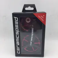 在飛比找蝦皮商城優惠-Ceramicspeed 加大導輪 系統 OSPW SRAM