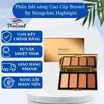 BROWIT BY NONGCHAT 高光和 CONTOUR PRO 調色板(3.5GX4COLORS)(正品)