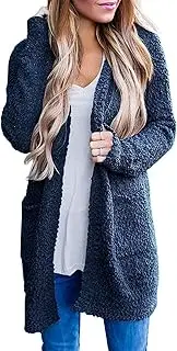 MEROKEETY Women's Long Sleeve Soft Chunky Knit Sweater Open Front Cardigans Outwear Coat