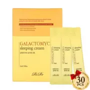 RiRe Galactomyces 20,000PPM Sleeping Cream 4ml 30p Set Night Cream K-Beauty New