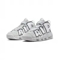 在飛比找PChome24h購物優惠-Nike Air More Uptempo Photon D