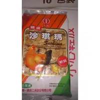 在飛比找蝦皮購物優惠-卡賀 雞蛋沙琪瑪（原味）  一箱10包