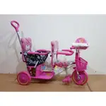 ♡美來♡ 台灣製造 兒童雙人三輪車 兒童三輪車 雙人三輪車 後控三輪車 可推式三輪車 MO.001