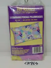 NEW BED MAKERS 2 STANDARD PERCALE PILLOWCASES 20" X 30" RETRO PURPLE SURF SEA