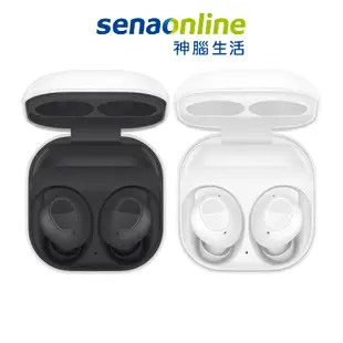 SAMSUNG Galaxy Buds FE 真無線藍牙耳機 R400 神腦生活