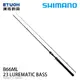 SHIMANO 23 LUREMATIC BASS B66ML [淡水路亞竿] [新手入門]