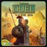 桌遊 七大奇蹟:對決 7 WONDERS DUEL 全新