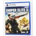 PS5 狙擊精英 5 狙擊之神 5 SNIPER ELITE 5 (繁體中文版)**(全新未拆商品)【台中大眾電玩】