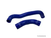 P2M 3 Ply Silicone Reinforced Radiator Hoses Kit for Mazda RX-7 13B 89-92 Blue (for: Mazda)
