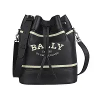 在飛比找momo購物網優惠-【BALLY】BALLY Cleoh米白字LOGO米白條紋小