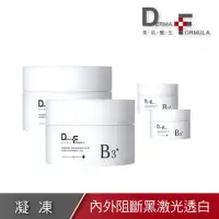 在飛比找momo購物網優惠-【DF 美肌醫生】傳明酸超透亮淨白凝凍plus B3 30m