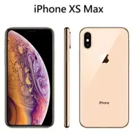 在飛比找Yahoo!奇摩拍賣優惠-(臺北可面交)Apple iPhone Xs Max 256