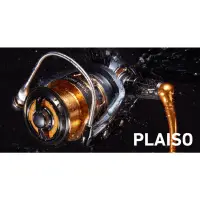 在飛比找蝦皮購物優惠-◎百有釣具◎DAIWA PLAISO 手煞車捲線器 2000