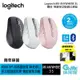 Logitech 羅技 MX Anywhere 3S 無線雙模滑鼠(不含接收器) 3色選 【GAME休閒館】