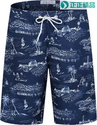 在飛比找Yahoo!奇摩拍賣優惠-ELETOP Men's Swim Trunks Quick