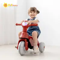 在飛比找momo購物網優惠-【kikimmy】多功能兒童電動摩托車-兩色可選(摩托車/機