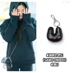 韓國品牌SAMO ONDOH 兔子吊飾 JENNIE同款 吊飾 BLACKPINK 掛飾 黑色兔子 JENNIE同款吊飾