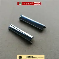 在飛比找樂天市場購物網優惠-適用全新 東芝 Z830 z835 Z930 R631 R6