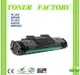 【TONER FACTORY】 Samsung MLT-D108S 相容碳粉匣