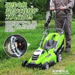 割草機除草神器手推式自動割草機電動小型家用多功能打草機草坪修剪機 全館免運