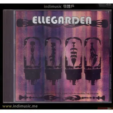 Ellegarden的比價推薦- 2026年06月|飛比價格